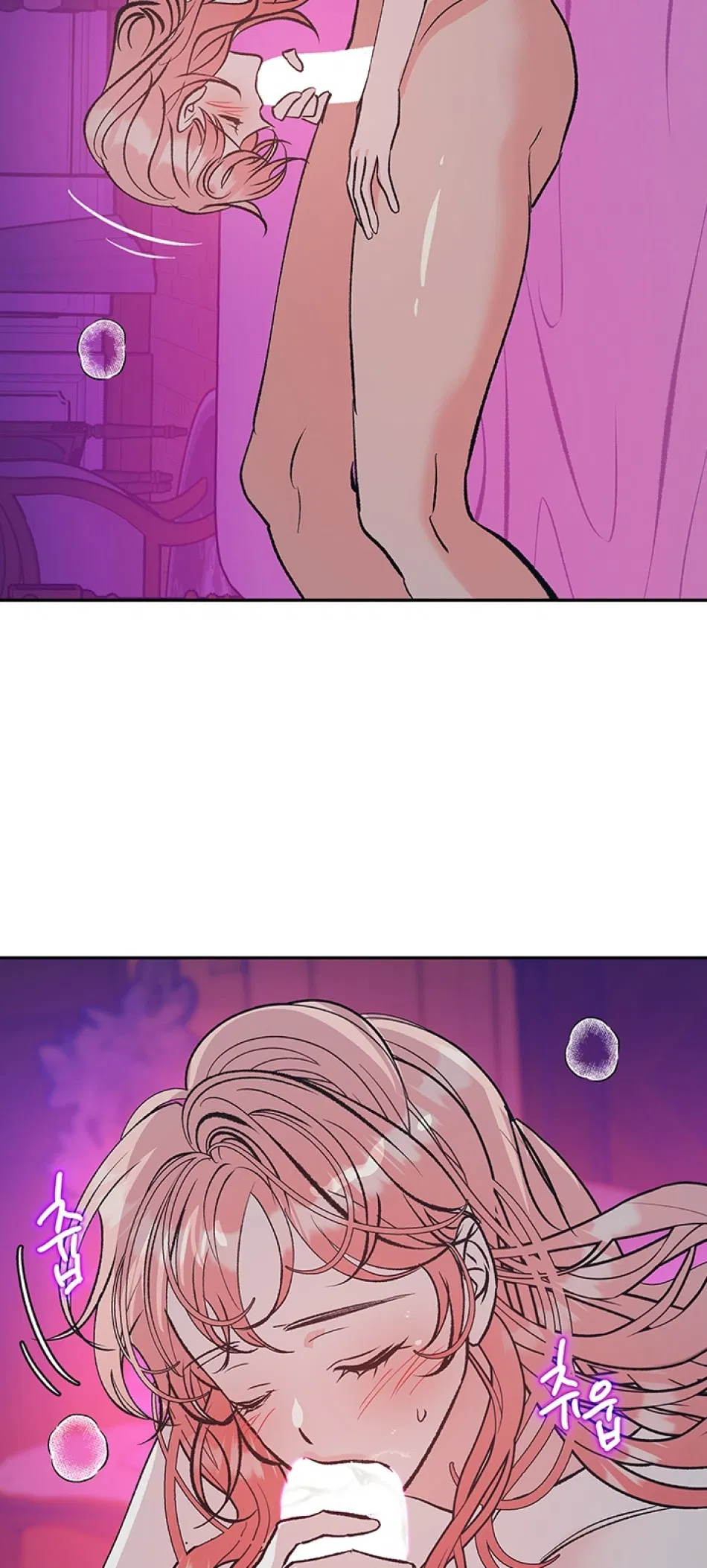 [18+] ÁC MỘNG ĐÊM HÈ 
