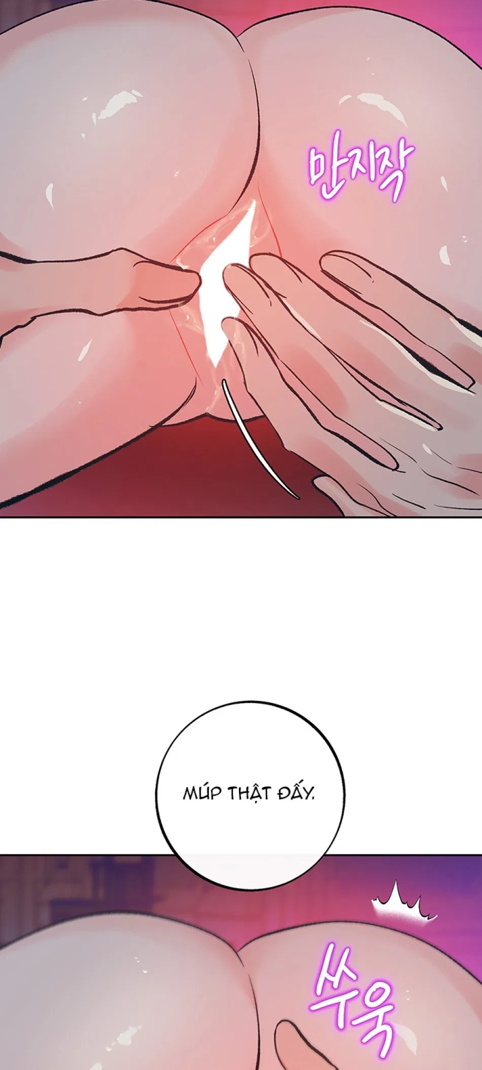 [18+] ÁC MỘNG ĐÊM HÈ 