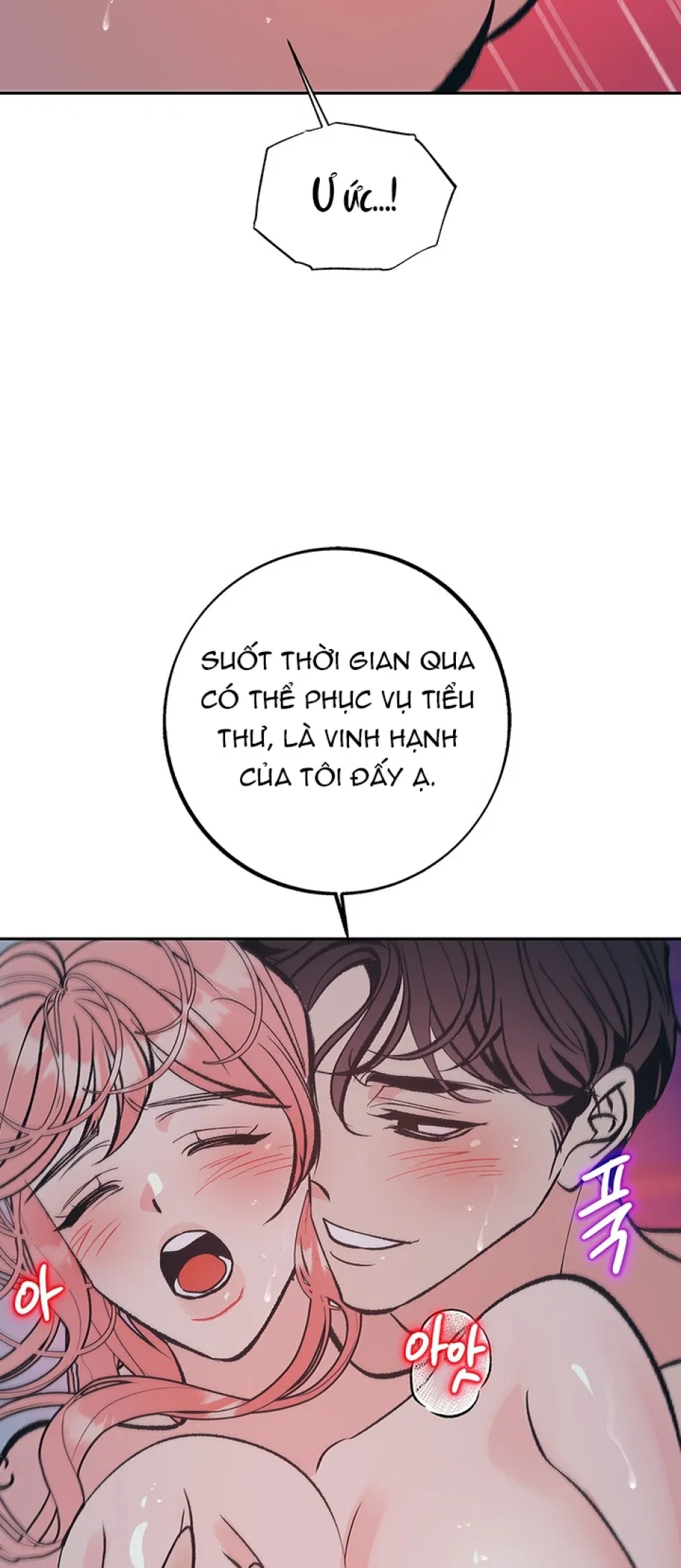 [18+] ÁC MỘNG ĐÊM HÈ 
