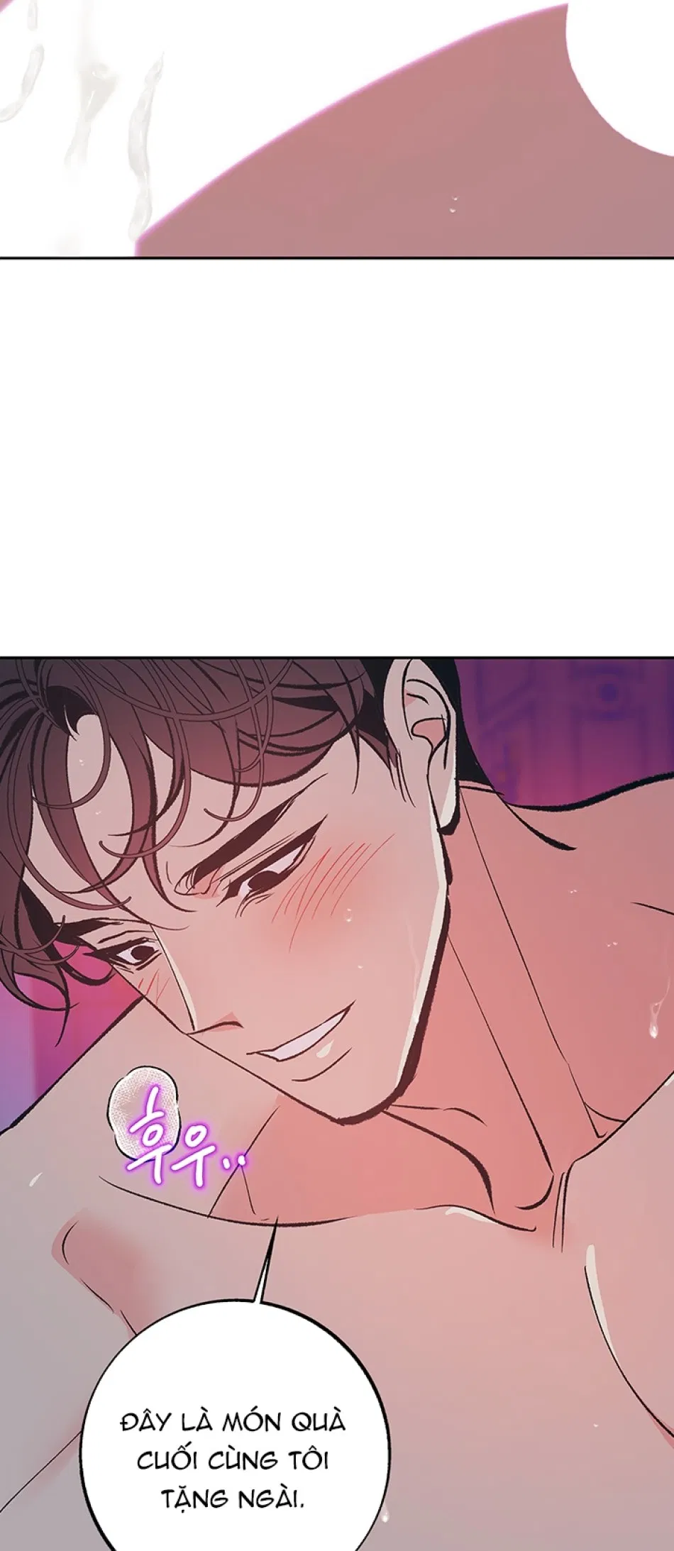 [18+] ÁC MỘNG ĐÊM HÈ 