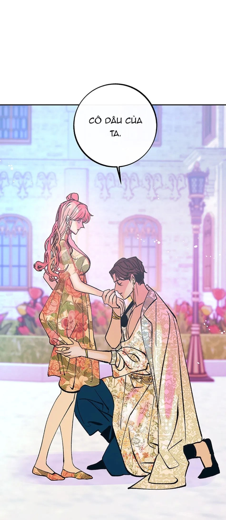 [18+] ÁC MỘNG ĐÊM HÈ 