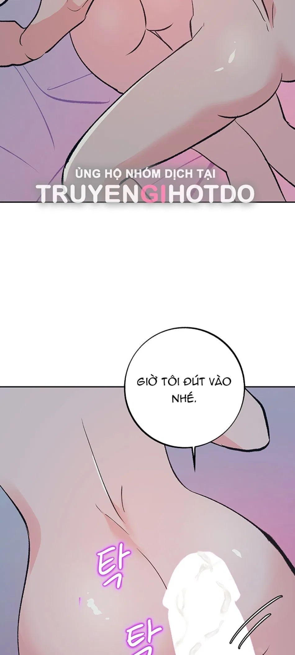 [18+] ÁC MỘNG ĐÊM HÈ 