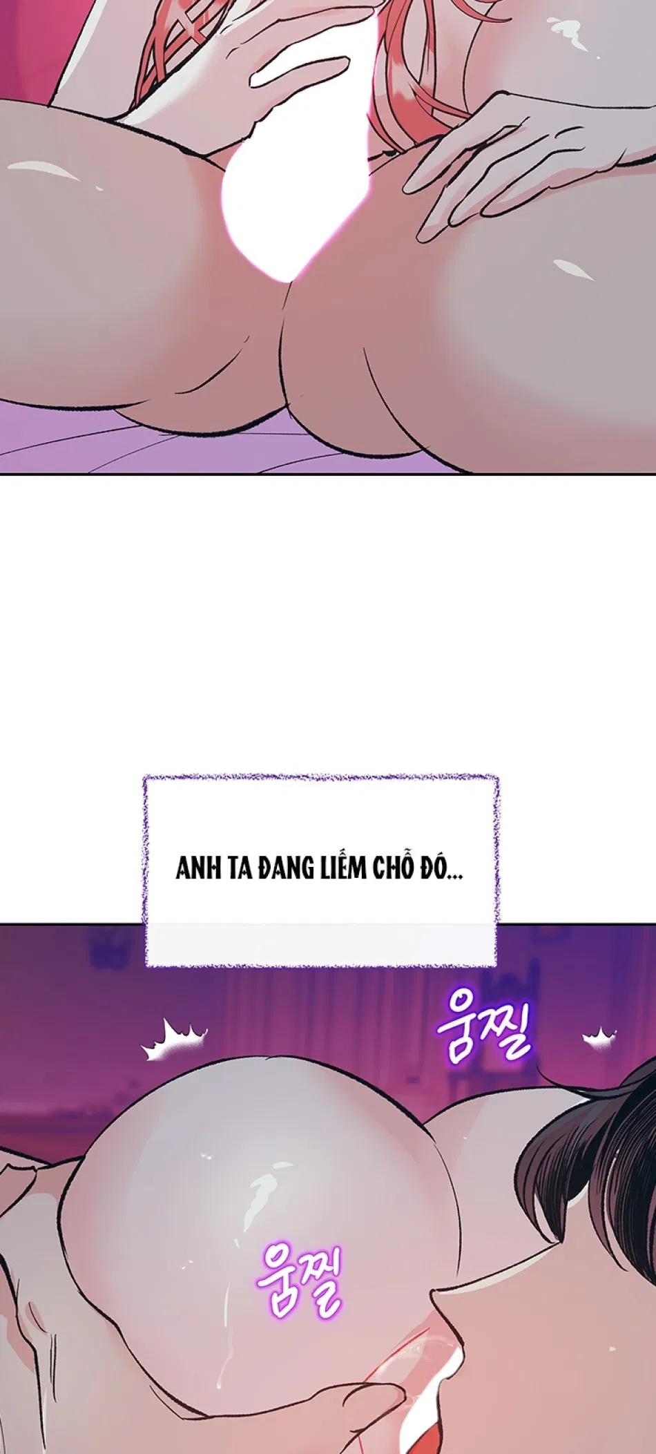 [18+] ÁC MỘNG ĐÊM HÈ 