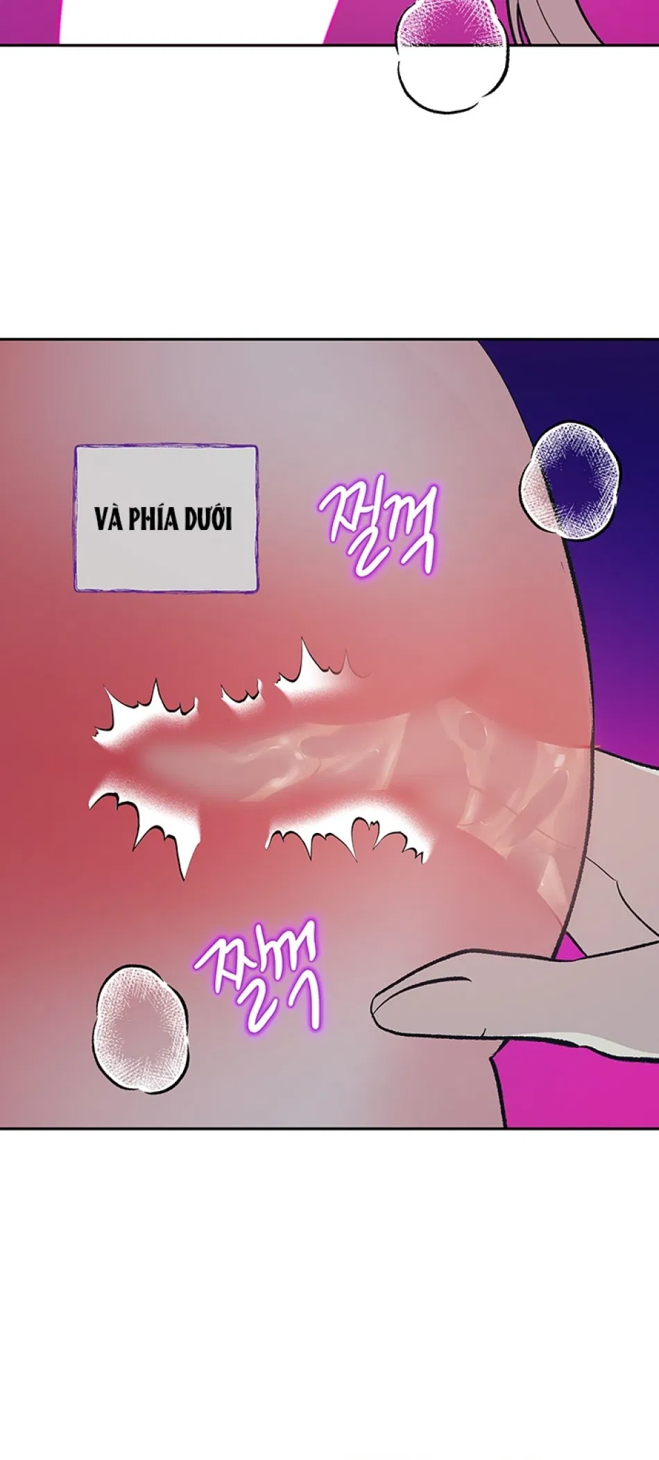 [18+] ÁC MỘNG ĐÊM HÈ 