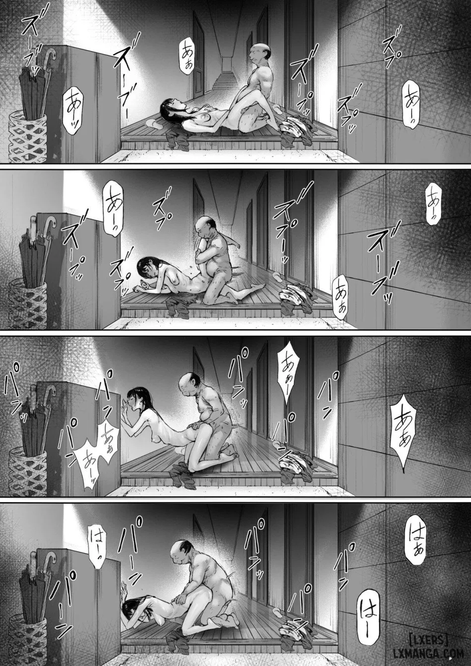 Gifu to Doukyou Suru ni Natta Shiawase na Shinkon Seikatsu o Okuro Hazu datta no ni 2 