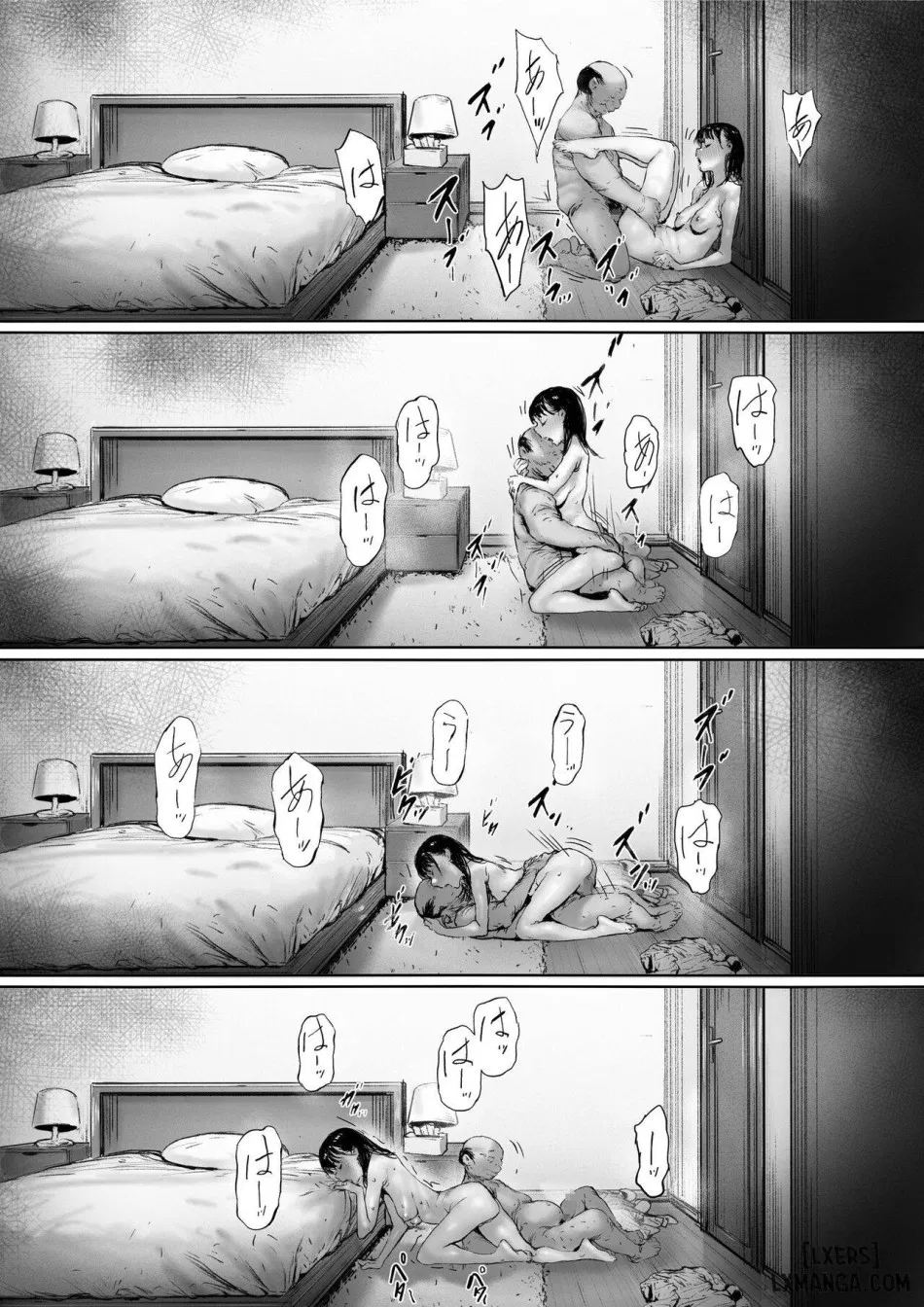 Gifu to Doukyou Suru ni Natta Shiawase na Shinkon Seikatsu o Okuro Hazu datta no ni 2 