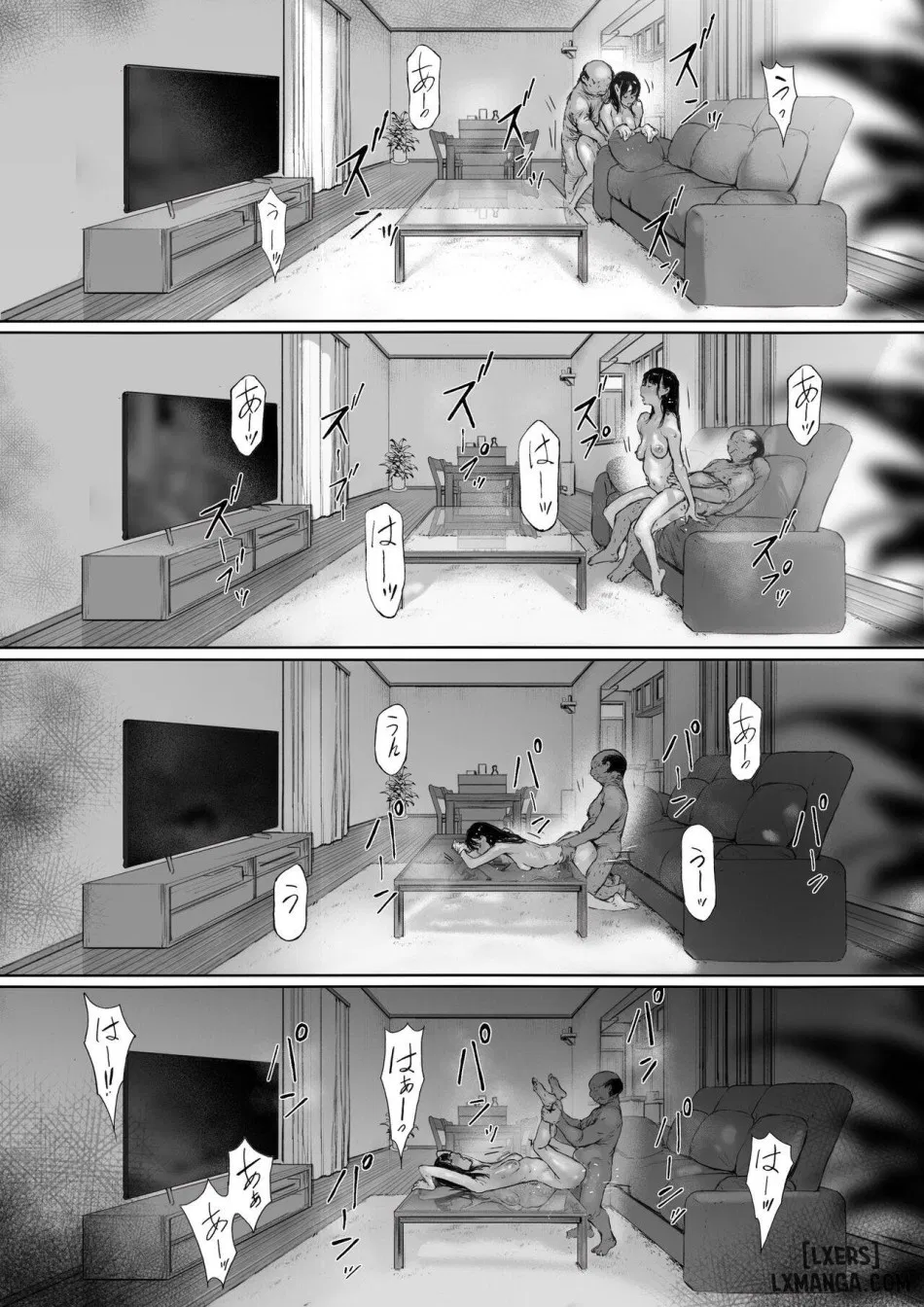 Gifu to Doukyou Suru ni Natta Shiawase na Shinkon Seikatsu o Okuro Hazu datta no ni 2 