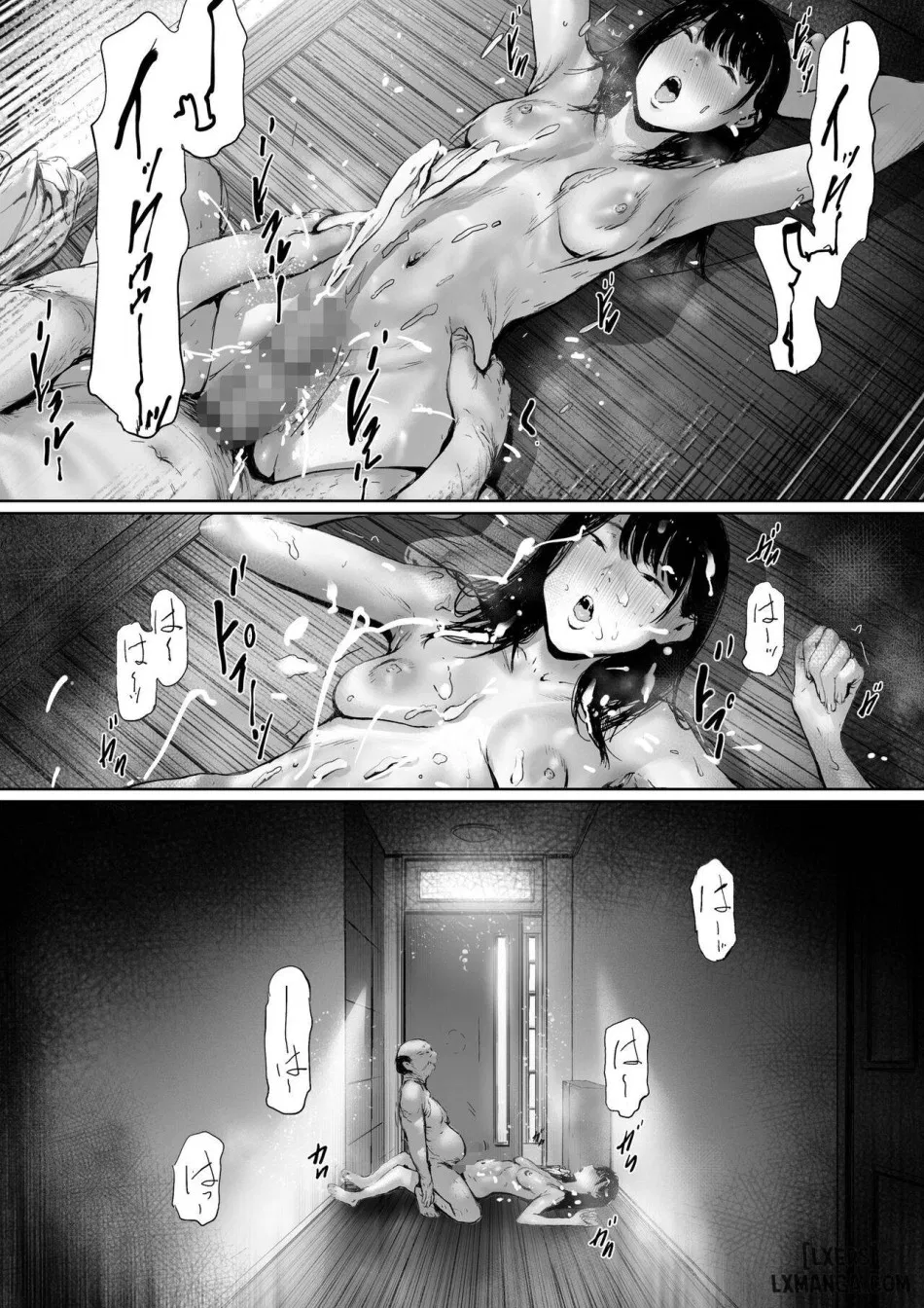 Gifu to Doukyou Suru ni Natta Shiawase na Shinkon Seikatsu o Okuro Hazu datta no ni 2 