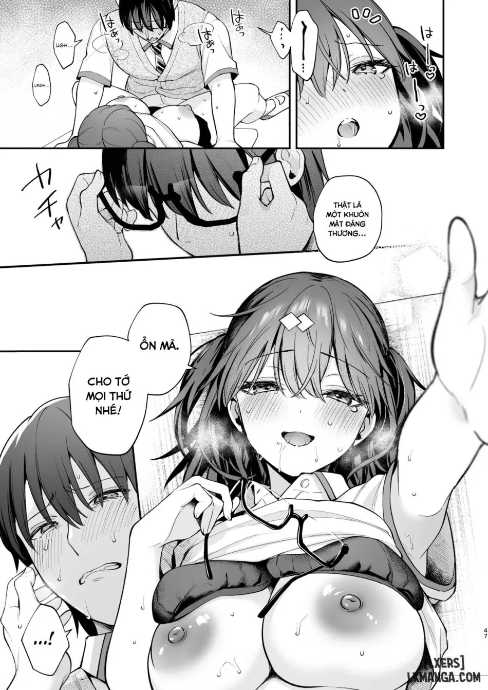Better than fiction 2 