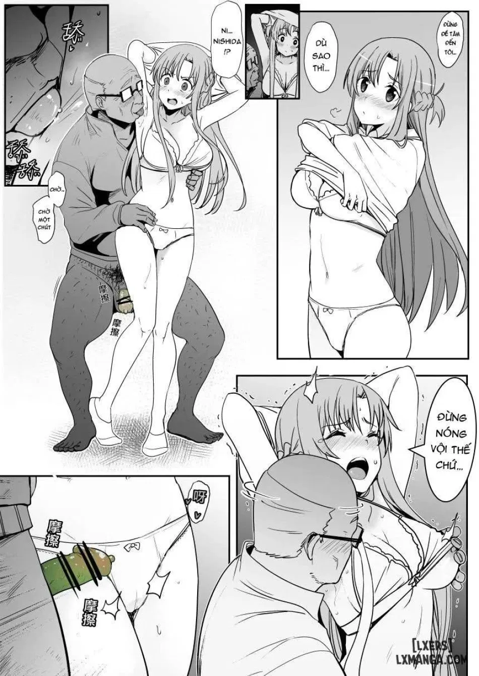 Asuna - Nishida 