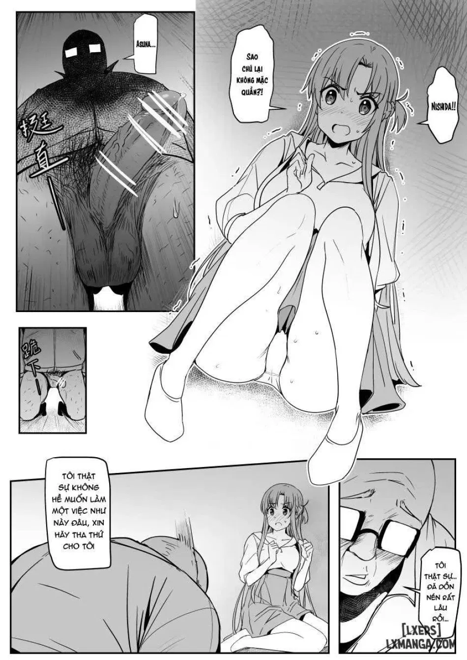 Asuna - Nishida 