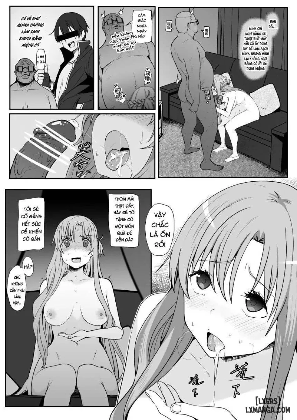 Asuna - Nishida 