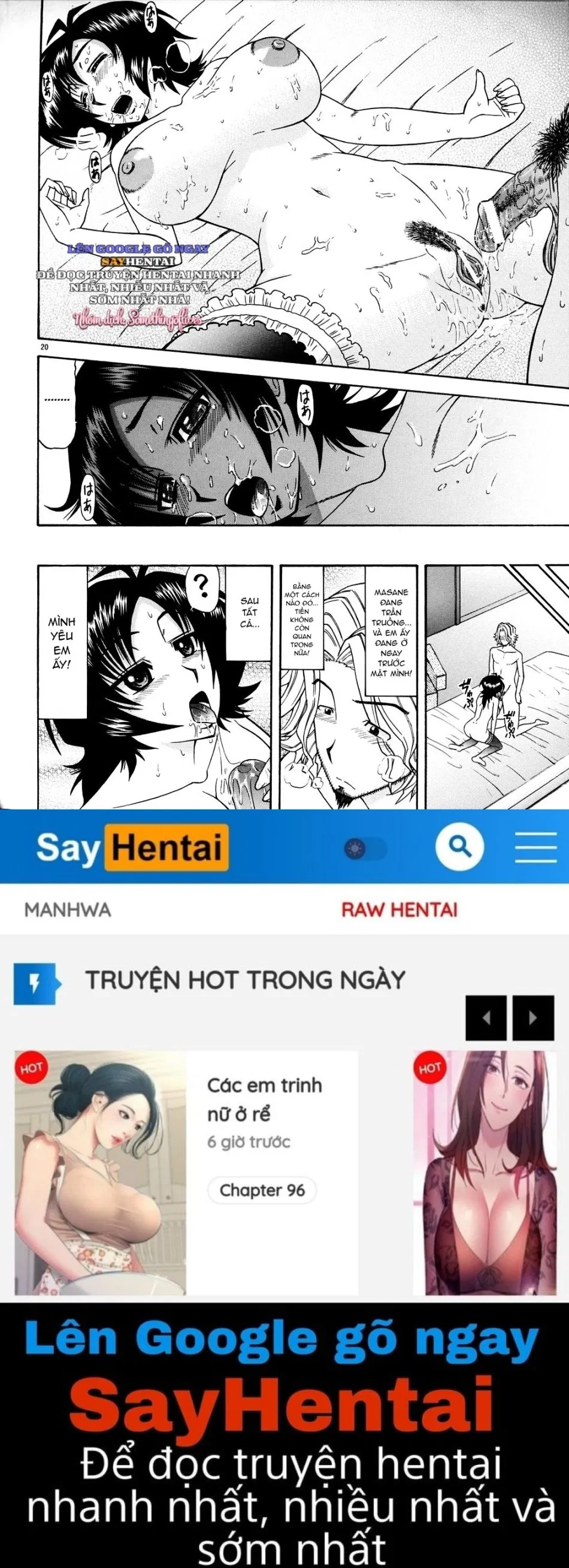 Masamune No Heya 3 
