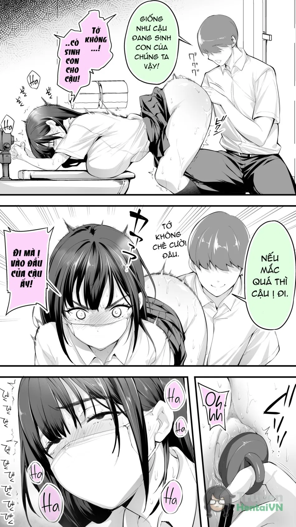 Okoranaide Hoshikawa-san 2 