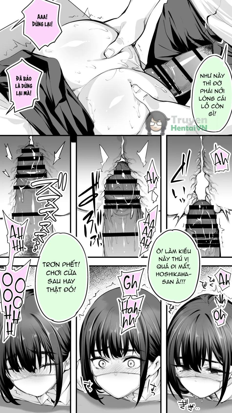 Okoranaide Hoshikawa-san 2 
