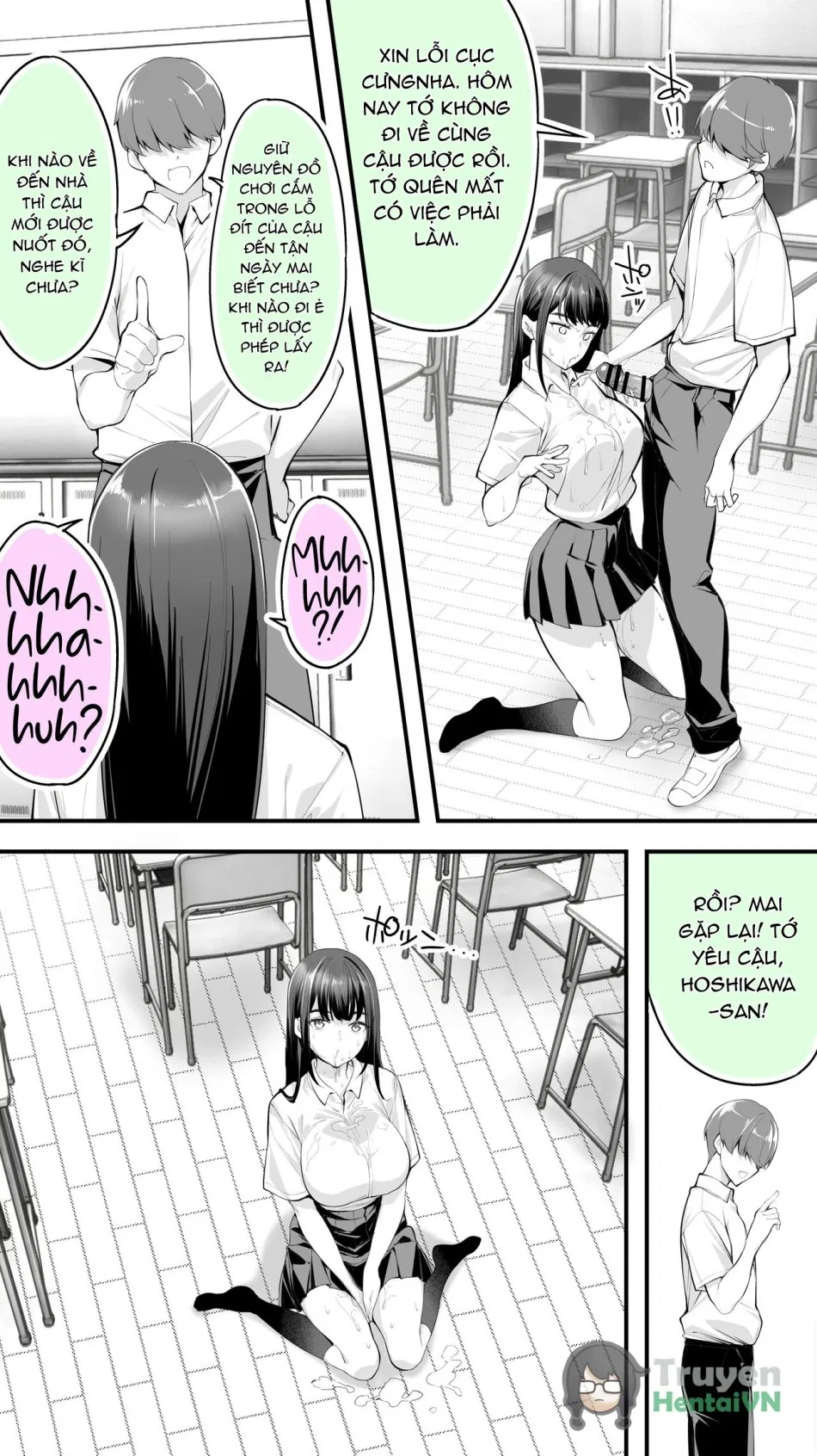 Okoranaide Hoshikawa-san 2 