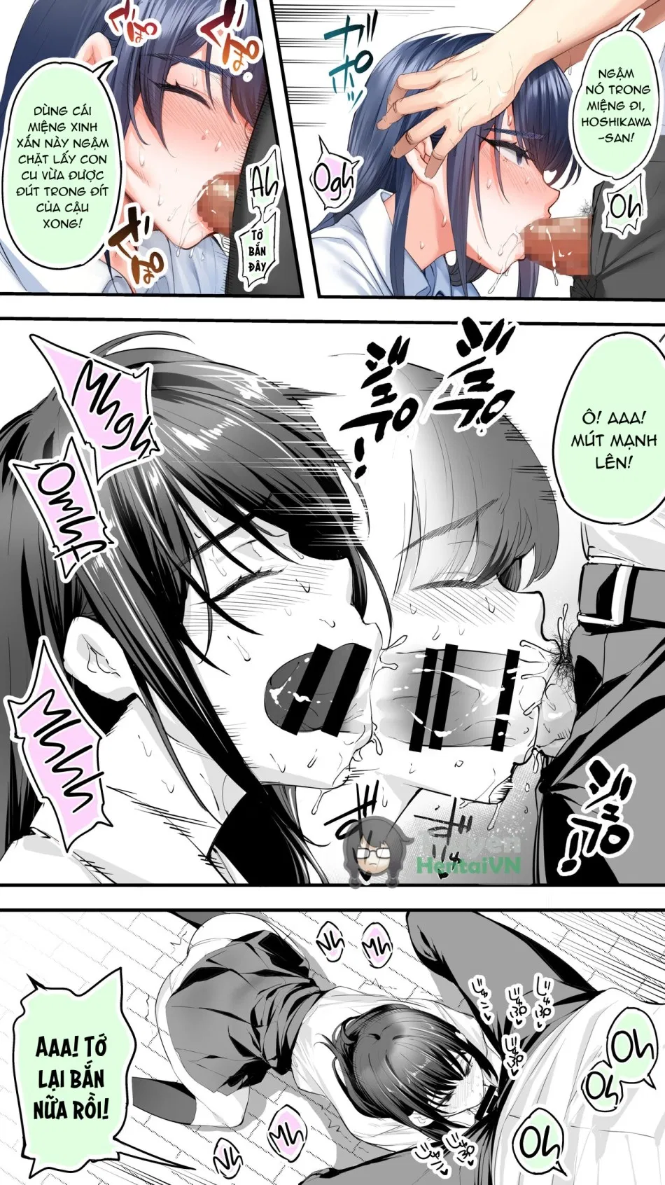 Okoranaide Hoshikawa-san 2 