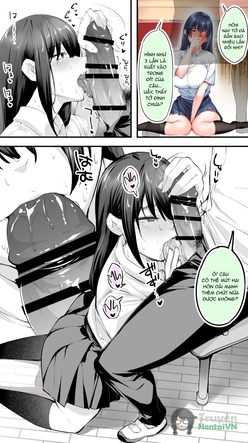 Okoranaide Hoshikawa-san 2 