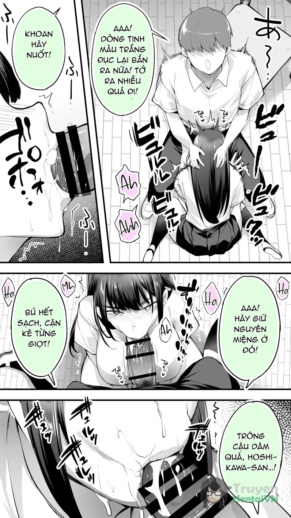 Okoranaide Hoshikawa-san 2 