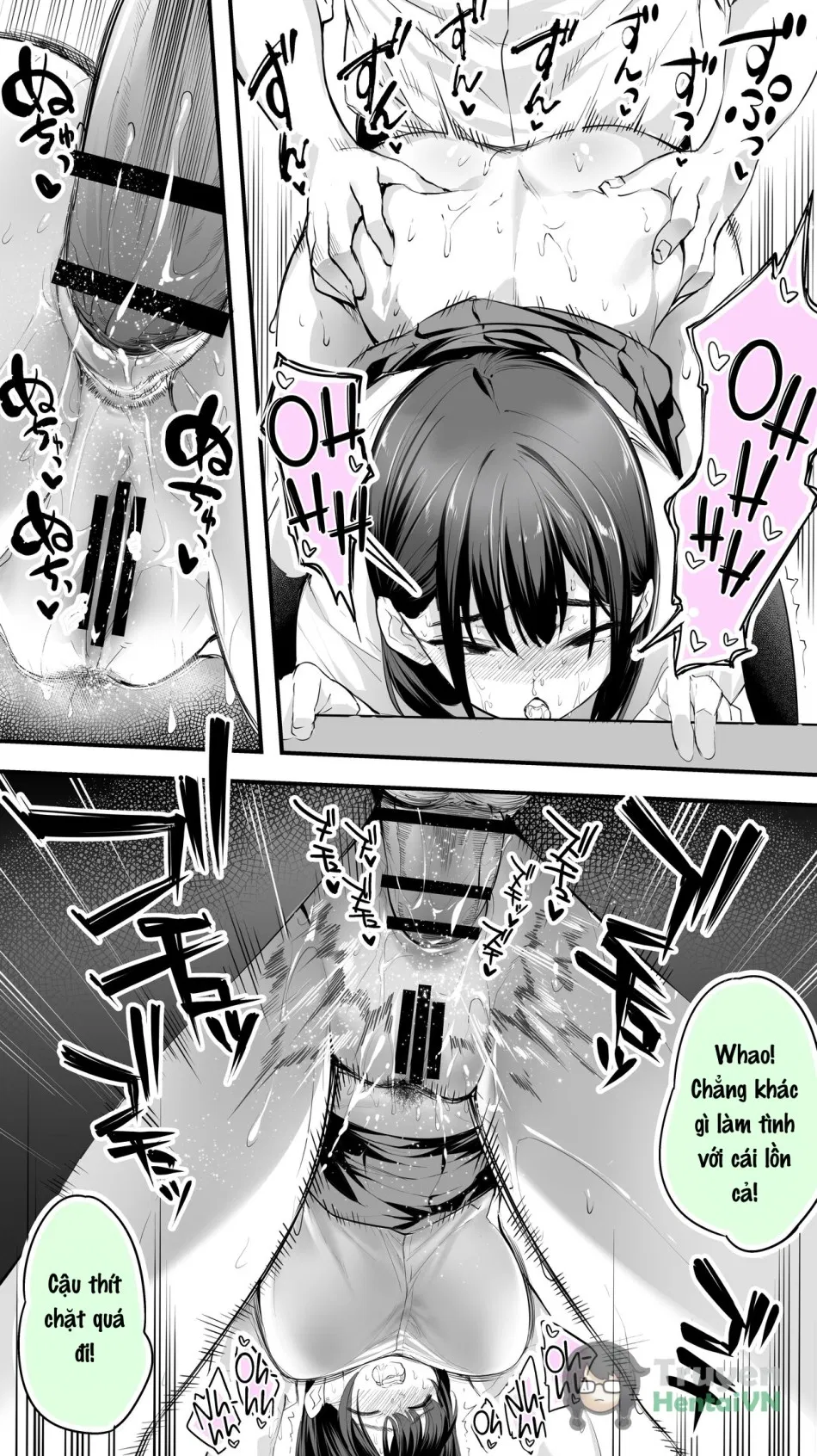 Okoranaide Hoshikawa-san 2 