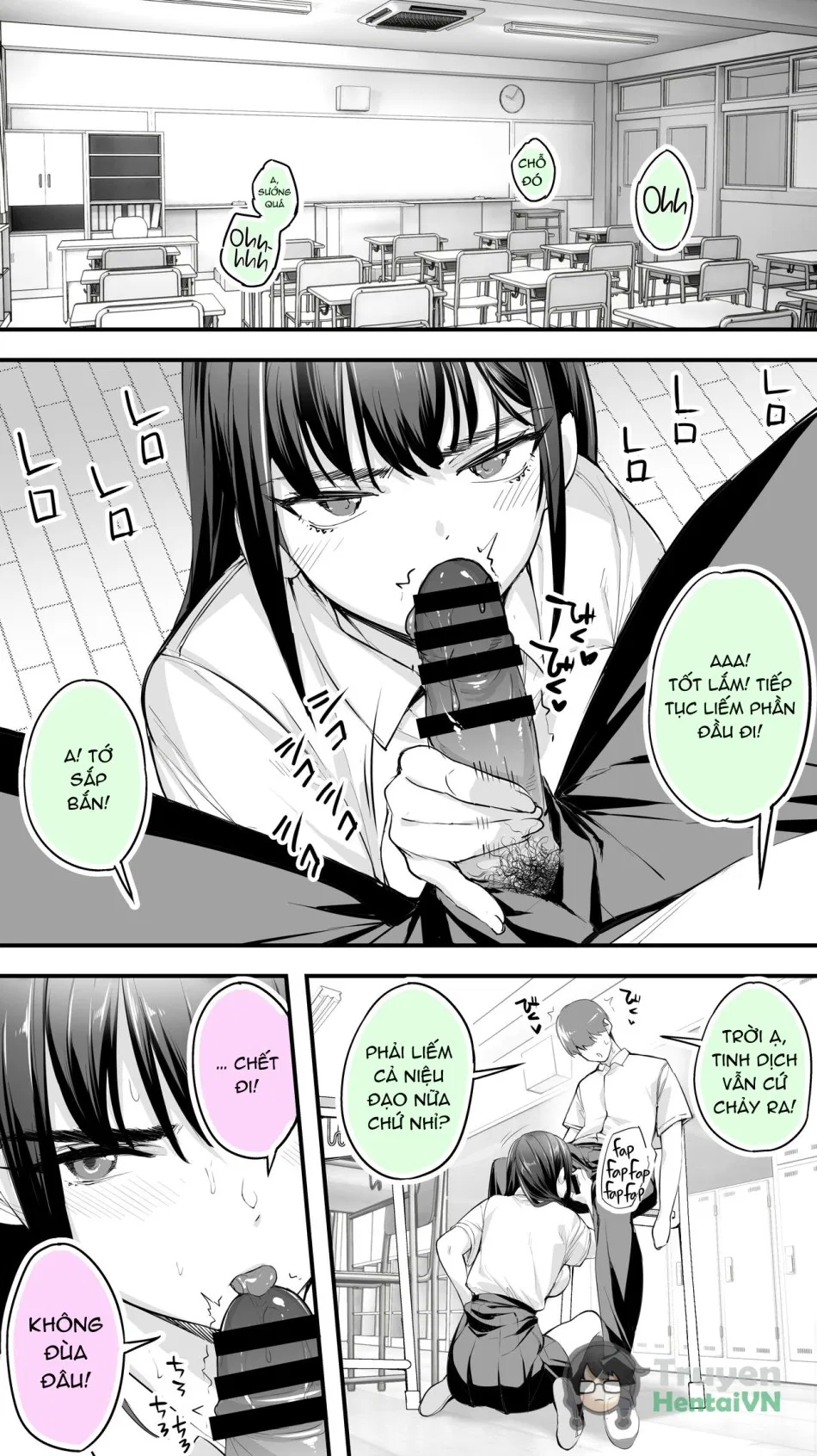 Okoranaide Hoshikawa-san 2 