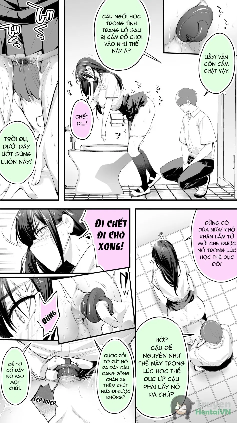 Okoranaide Hoshikawa-san 2 