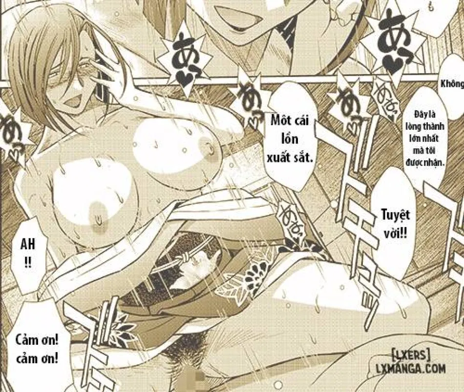 CIRCLE OUTERWORLD 2198-nen no Niimi Kaoru Ni 