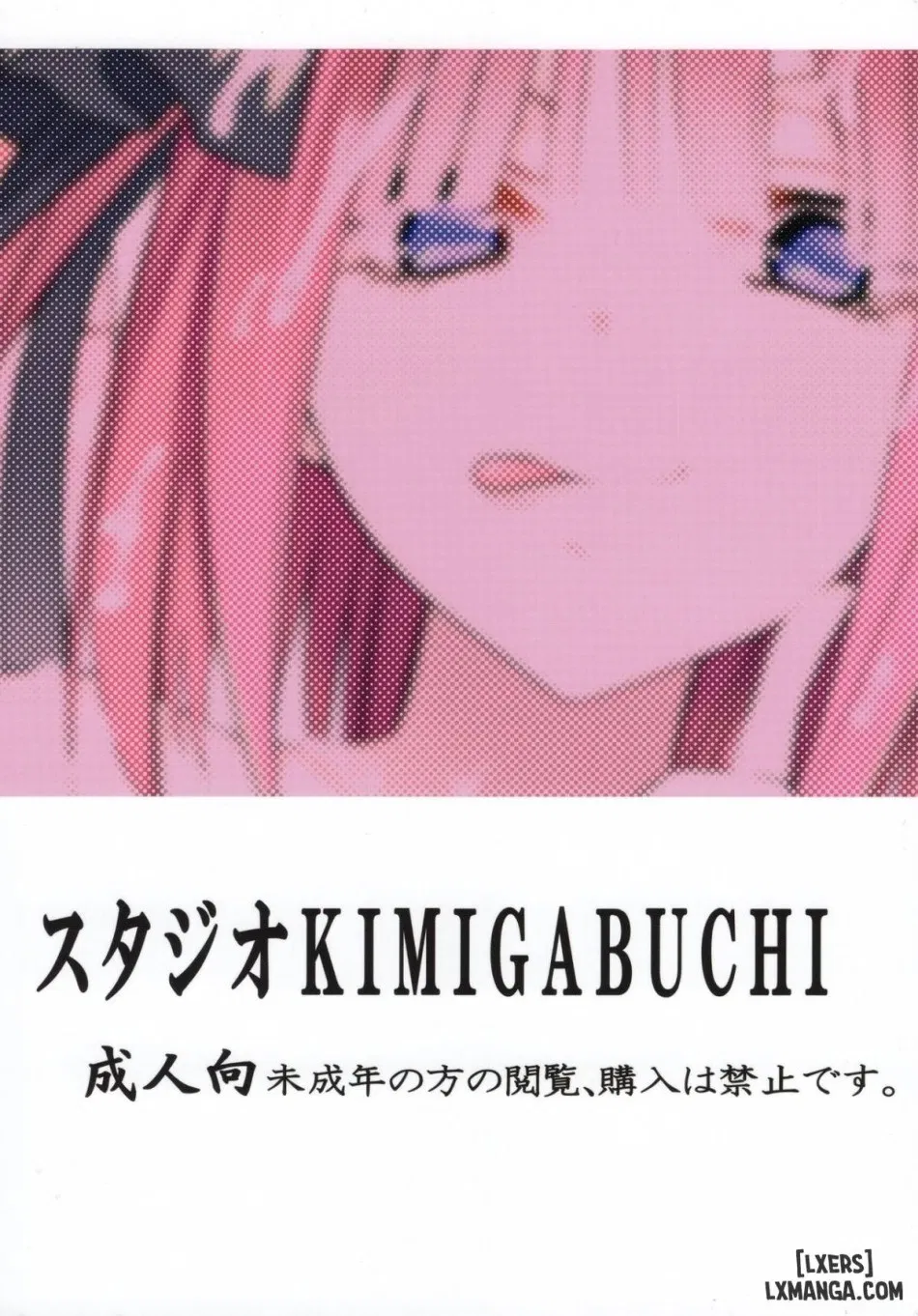 Gotoubun no Seidorei Side-A 