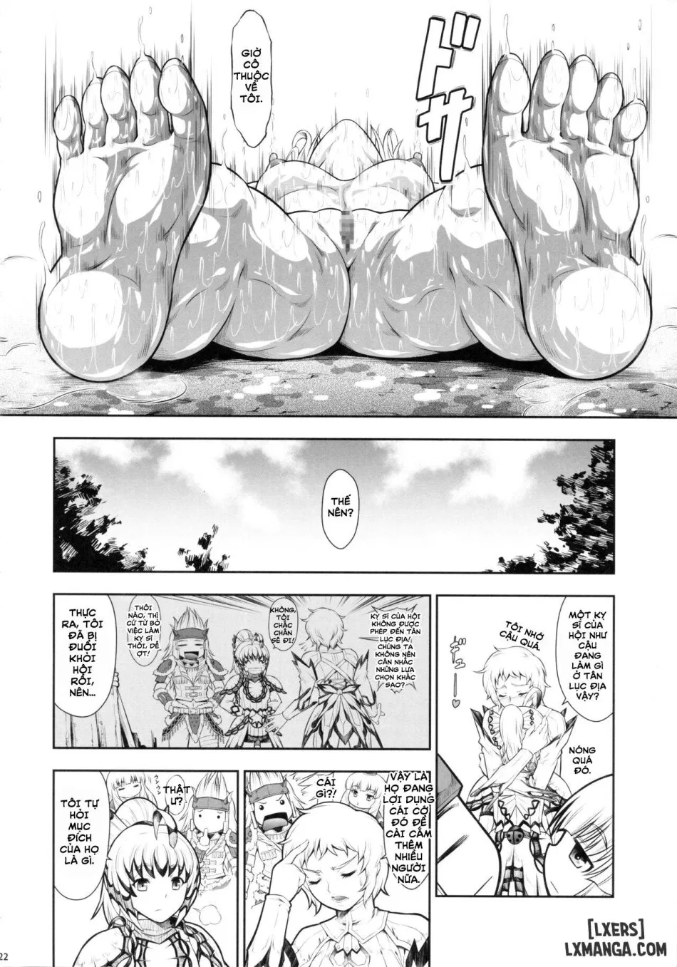 Solo Hunter no Seitai WORLD 
