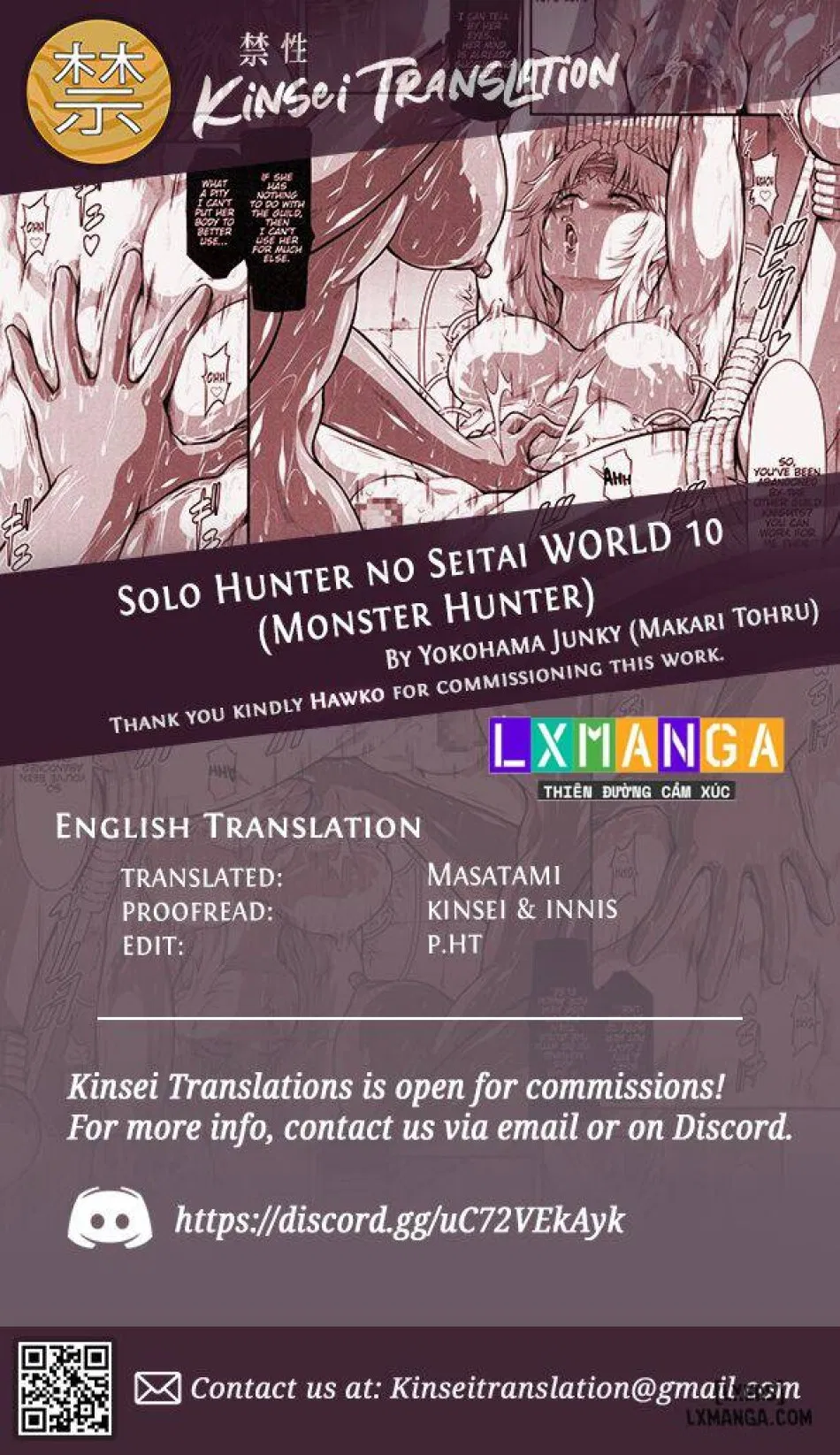 Solo Hunter no Seitai WORLD 