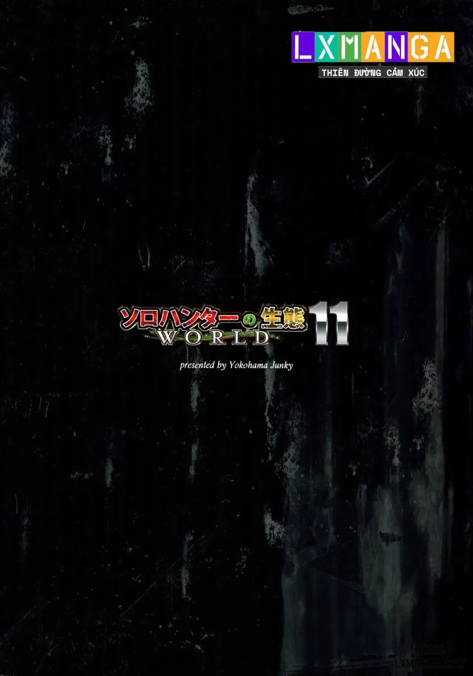 Solo Hunter no Seitai WORLD 