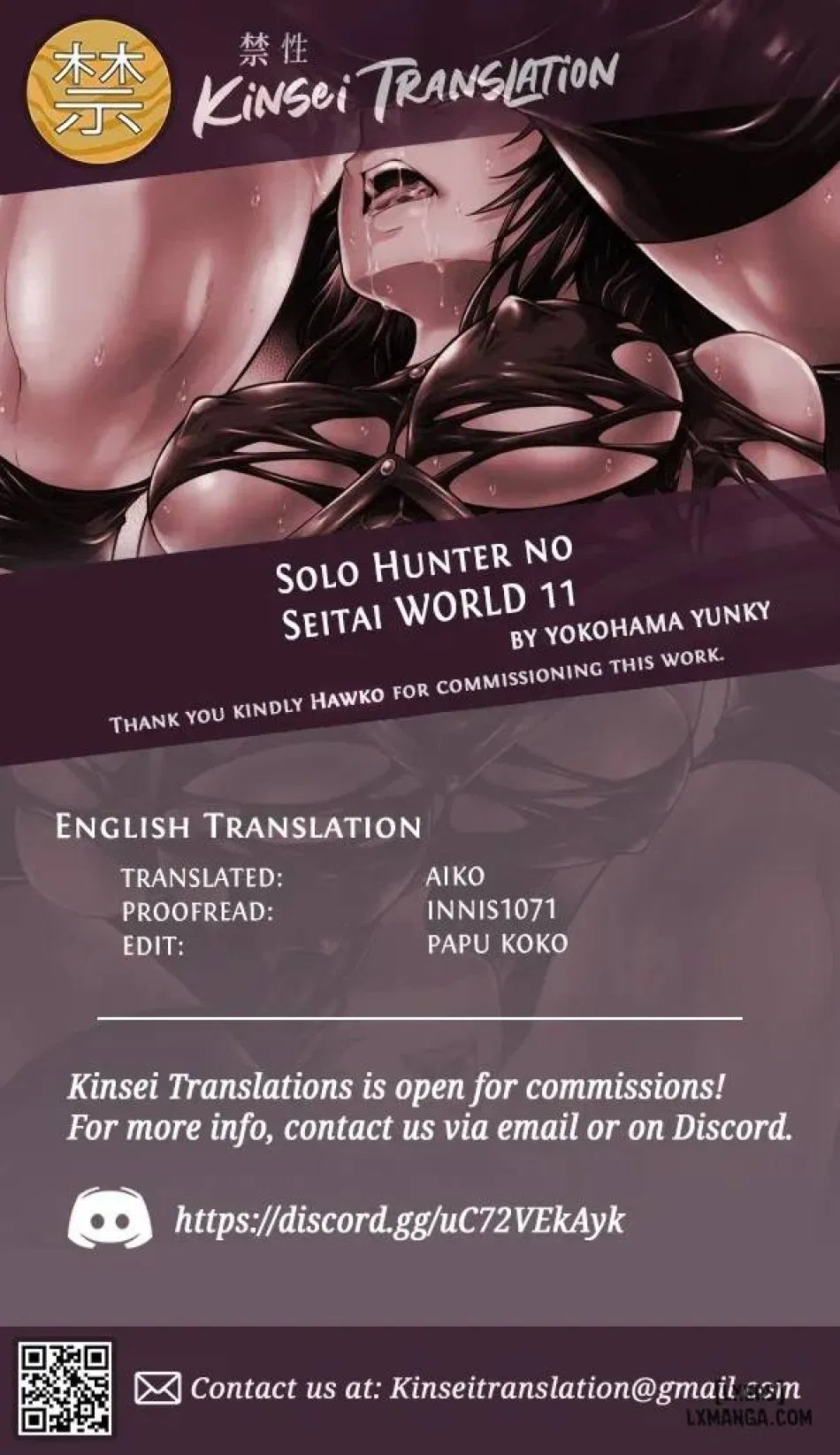 Solo Hunter no Seitai WORLD 