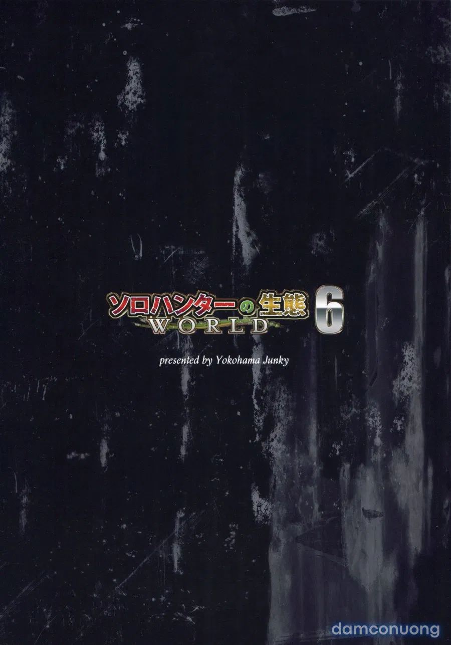 Solo Hunter no Seitai WORLD 