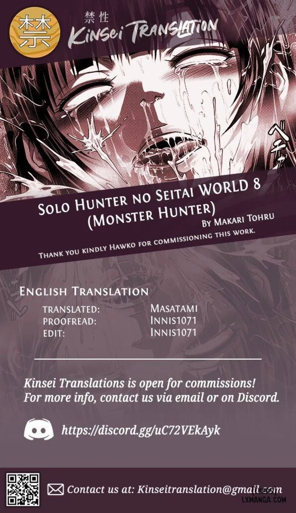 Solo Hunter no Seitai WORLD 
