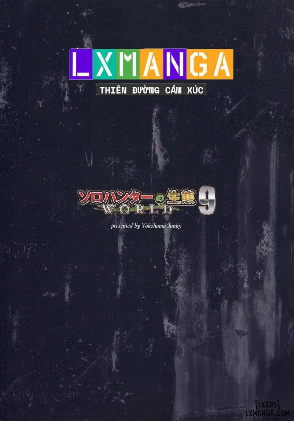 Solo Hunter no Seitai WORLD 