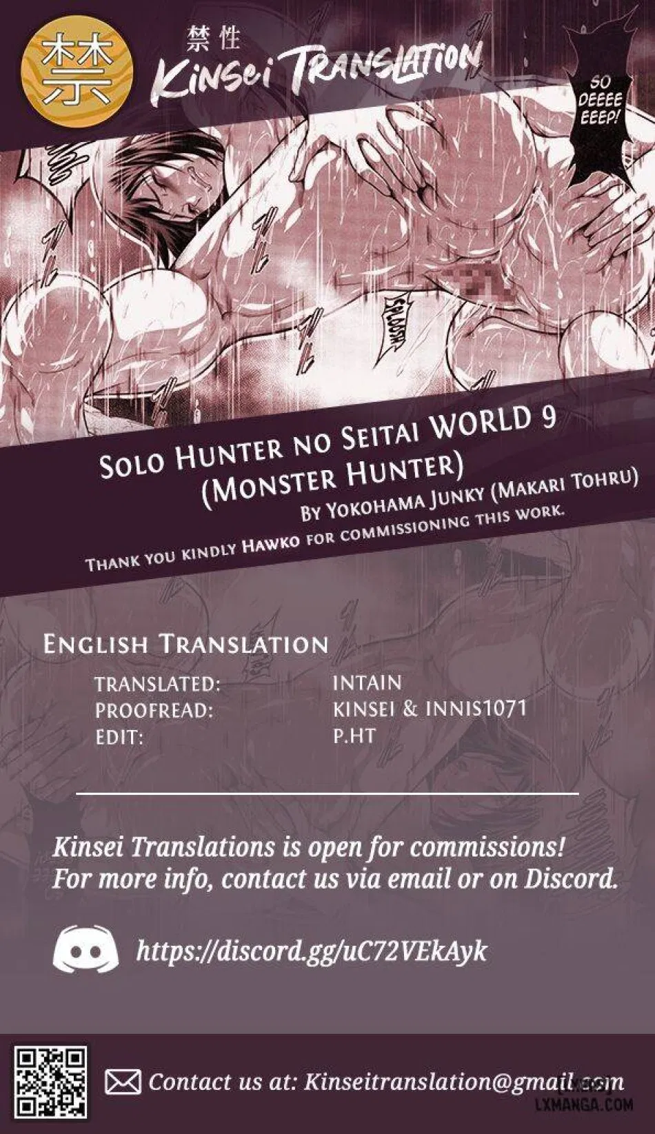 Solo Hunter no Seitai WORLD 