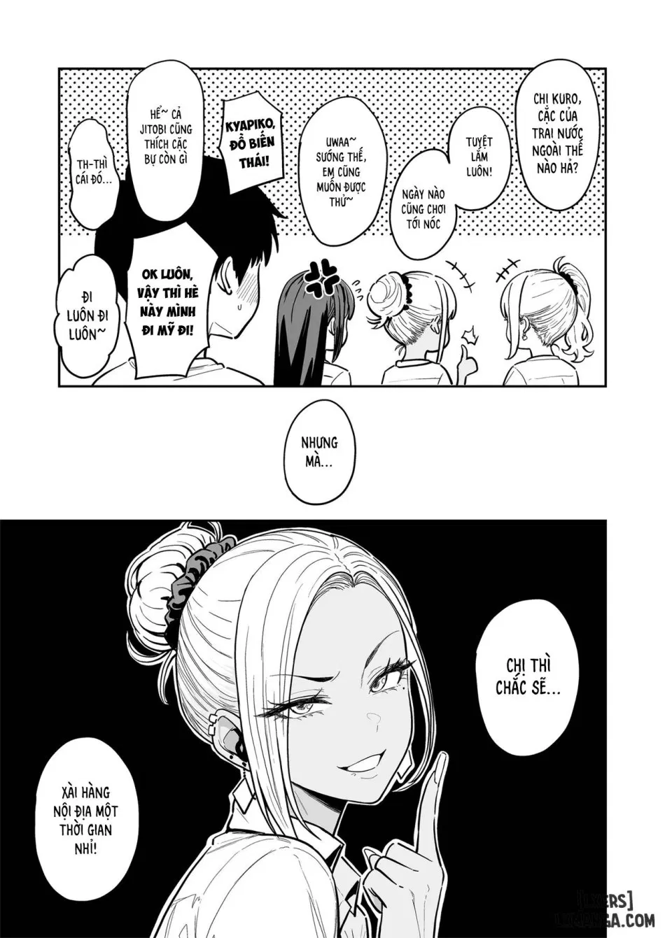Gal to Meccha Namahame Nakadashi Ecchi Suru Hanashi #3 
