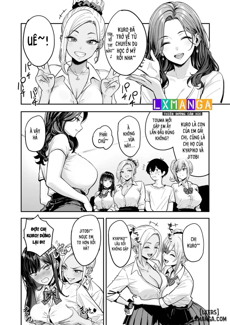 Gal to Meccha Namahame Nakadashi Ecchi Suru Hanashi #3 