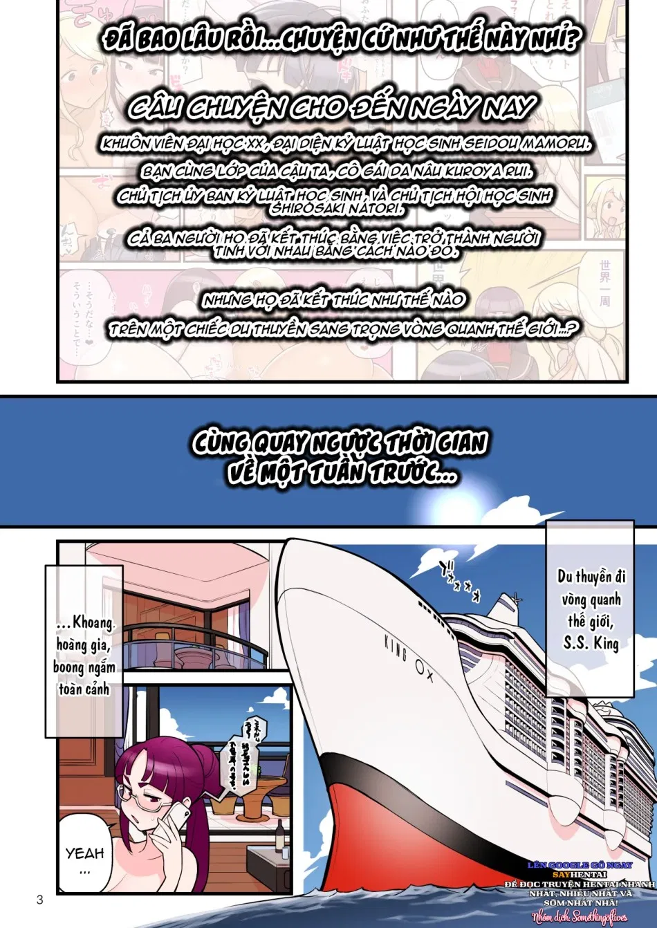 Kuro da nâu VS Ủy viên kỷ luật phần 3 