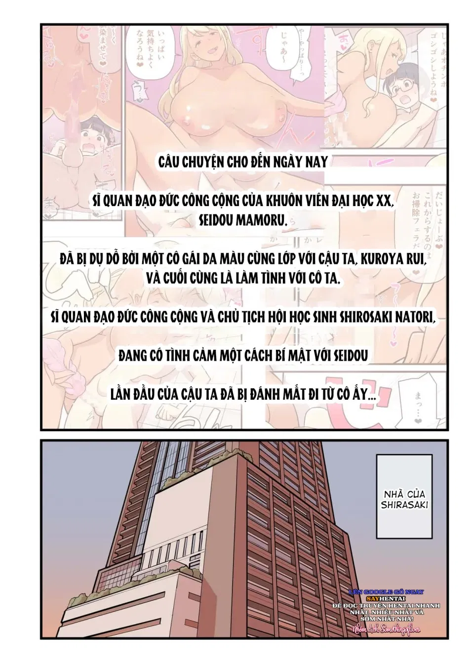 Kuro da nâu VS Ủy viên kỷ luật phần 2 