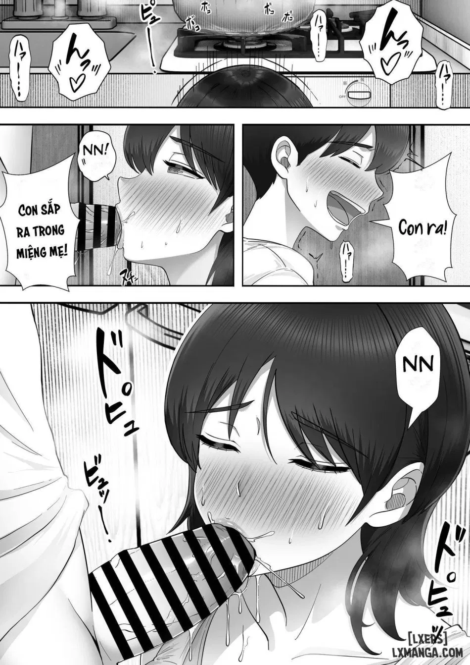 DeliHeal Kaa-chan 3 