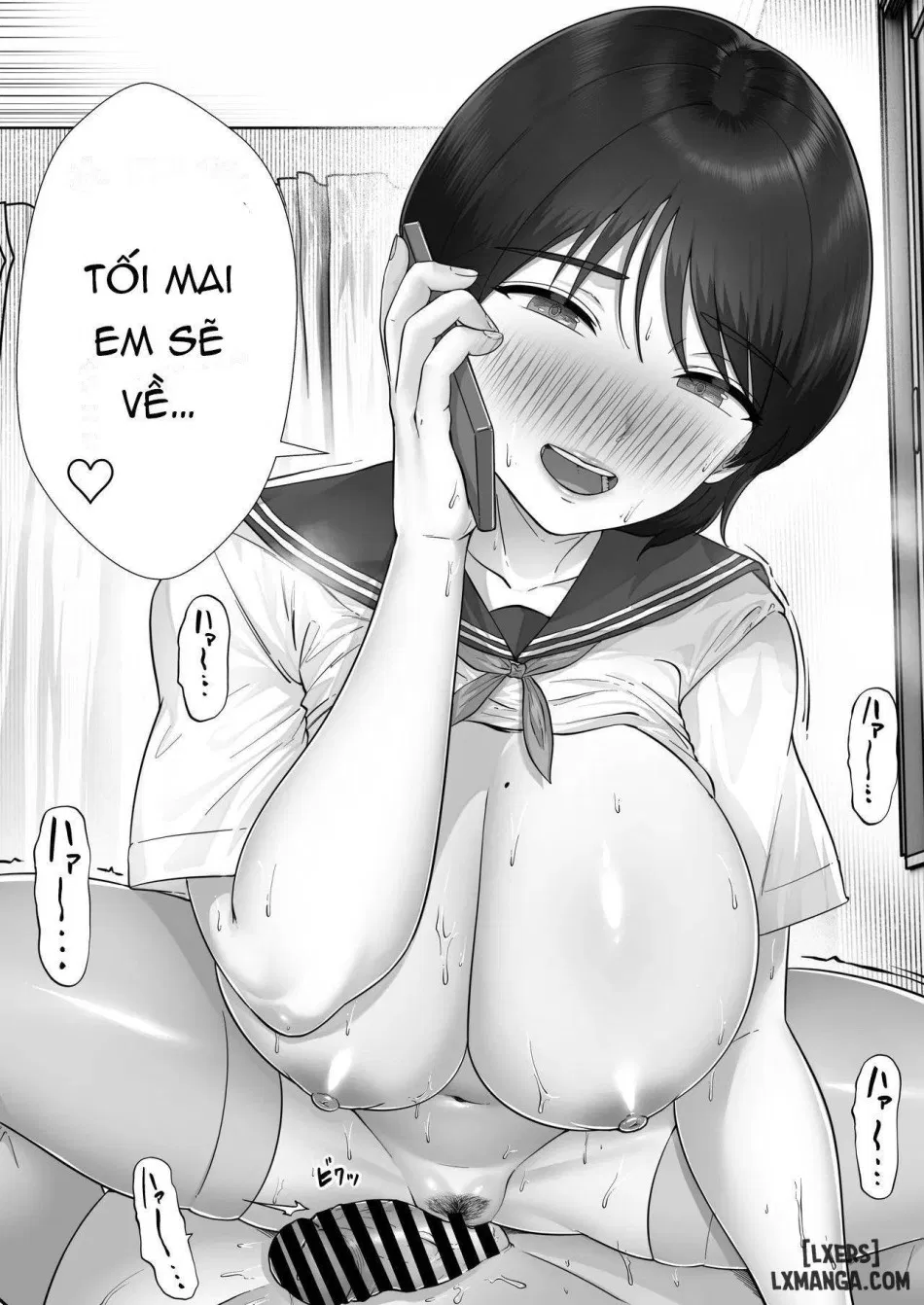 DeliHeal Kaa-chan 3 