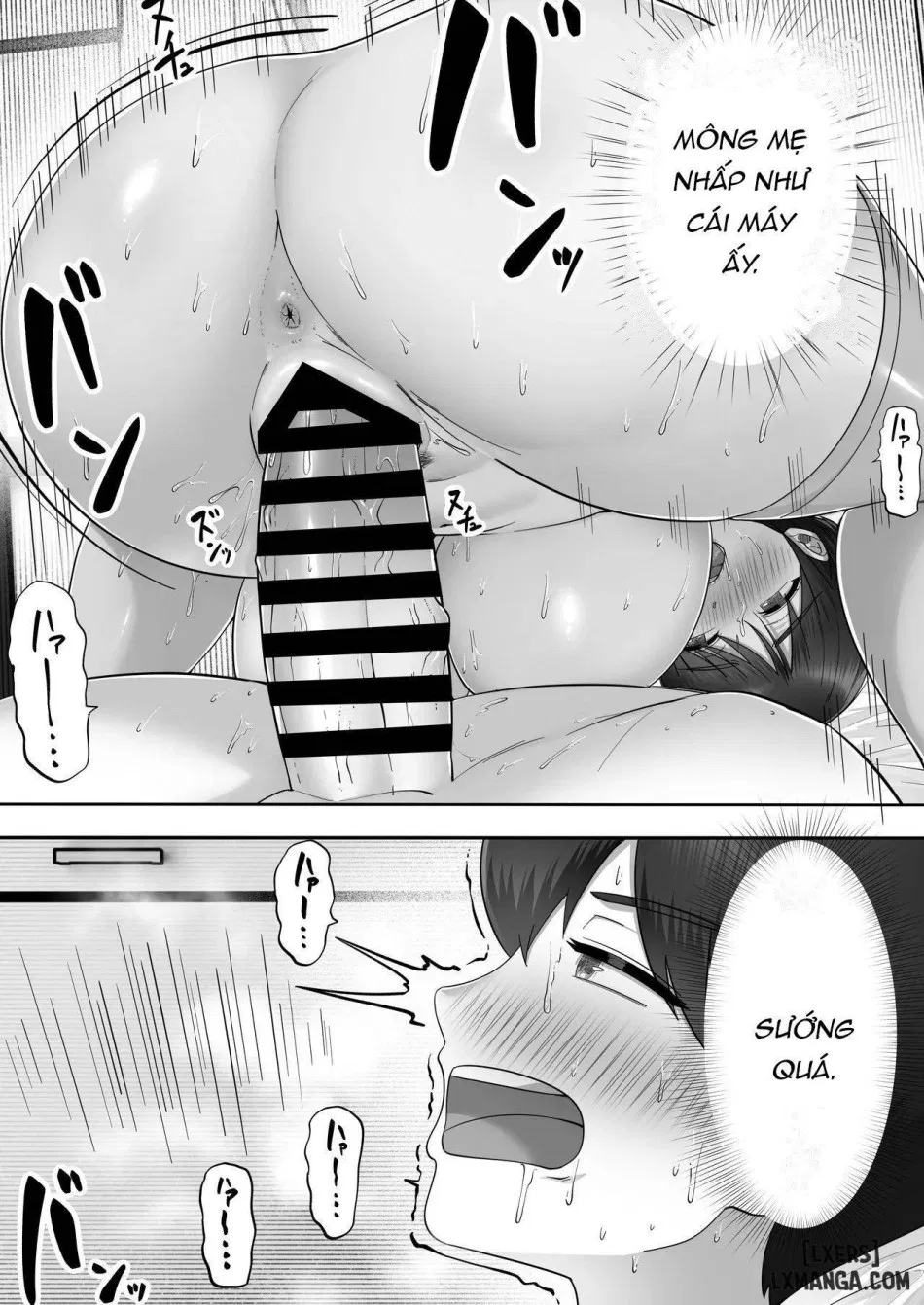 DeliHeal Kaa-chan 3 
