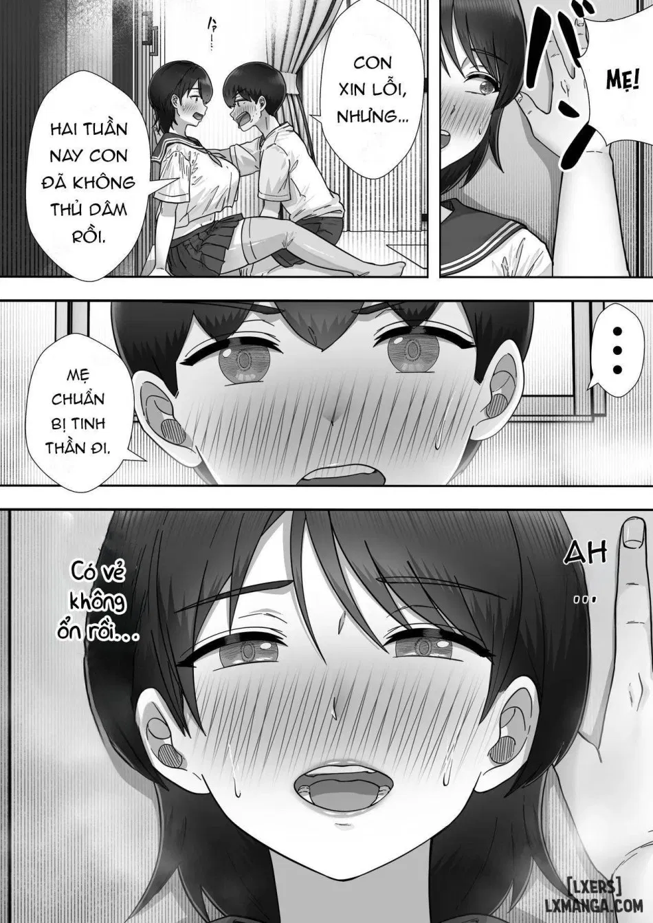DeliHeal Kaa-chan 3 