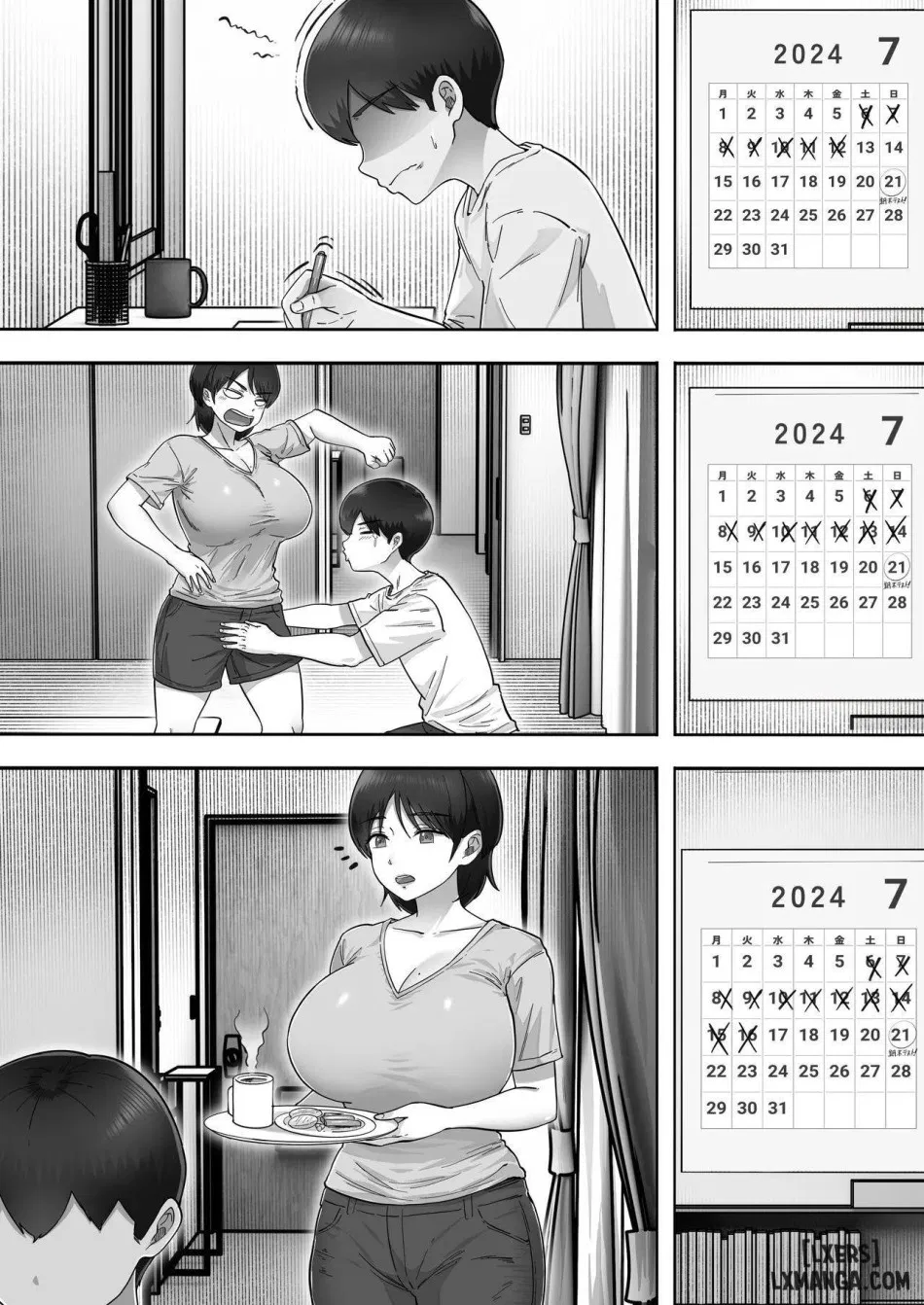DeliHeal Kaa-chan 3 