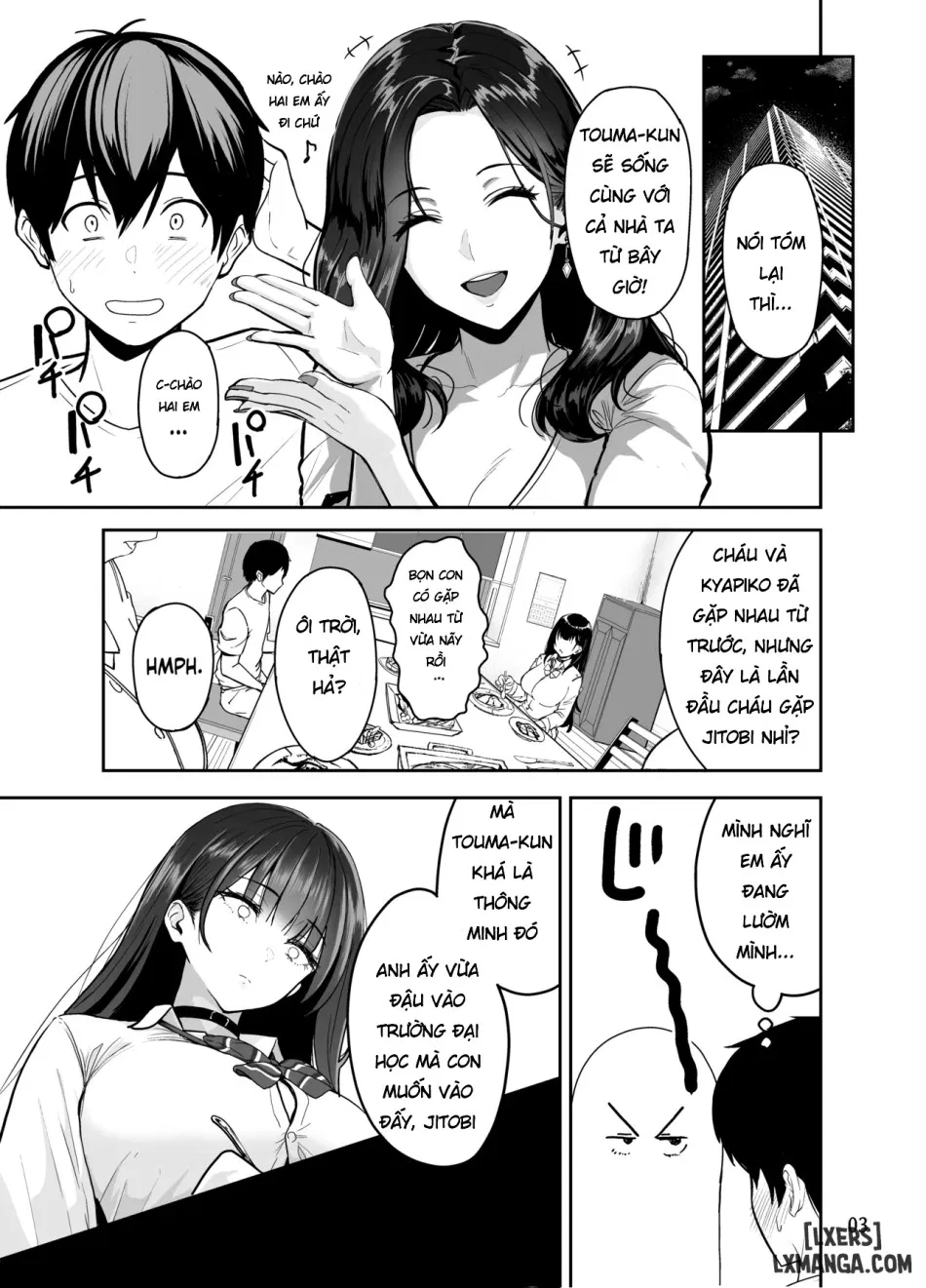 Gal to Meccha Namahame Nakadashi Ecchi Suru Hanashi #2 