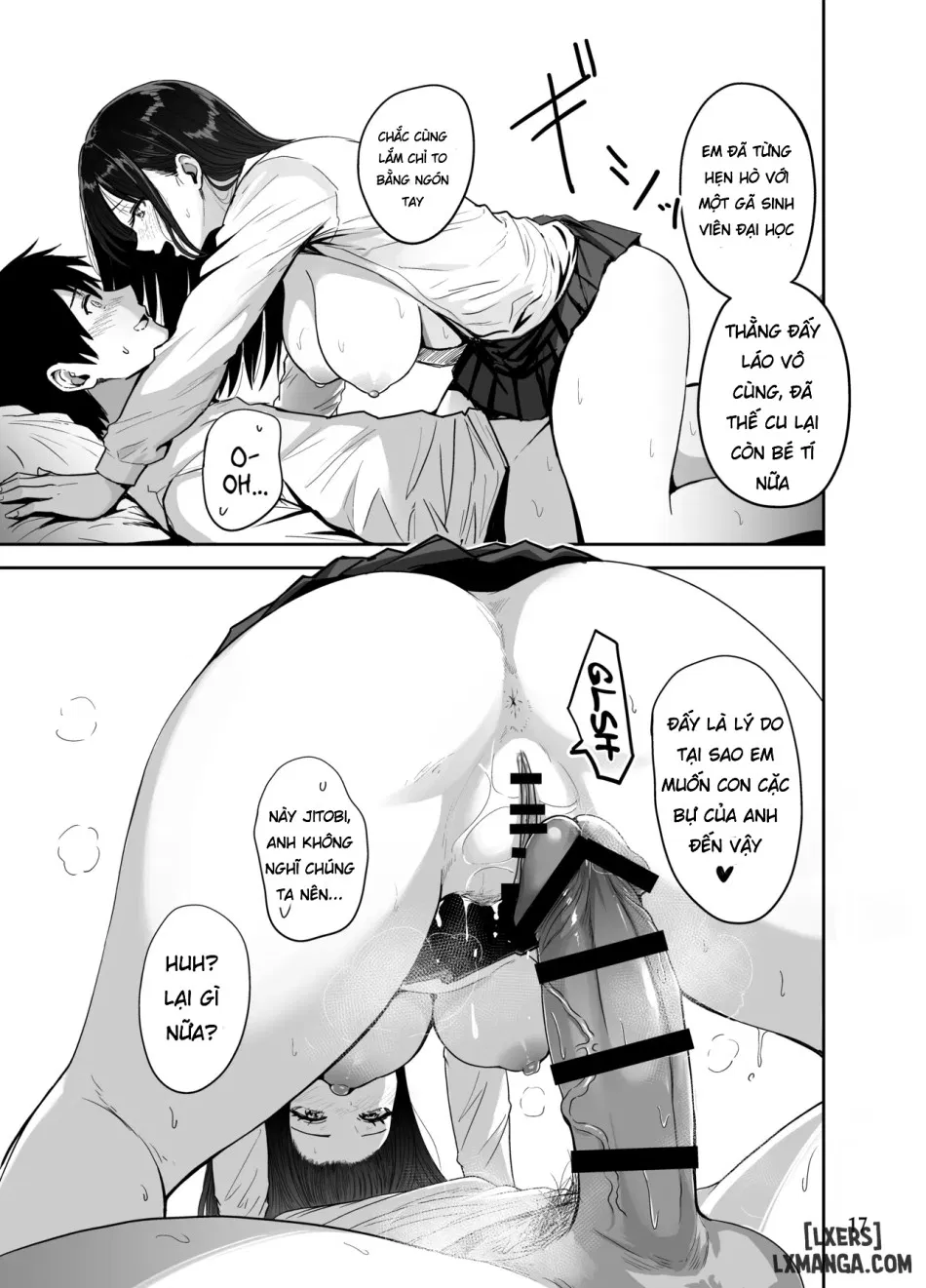 Gal to Meccha Namahame Nakadashi Ecchi Suru Hanashi #2 