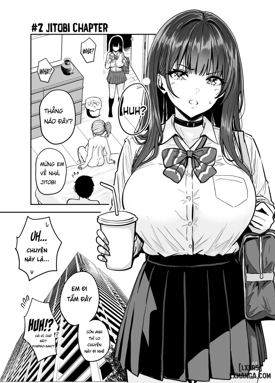 Gal to Meccha Namahame Nakadashi Ecchi Suru Hanashi #2 