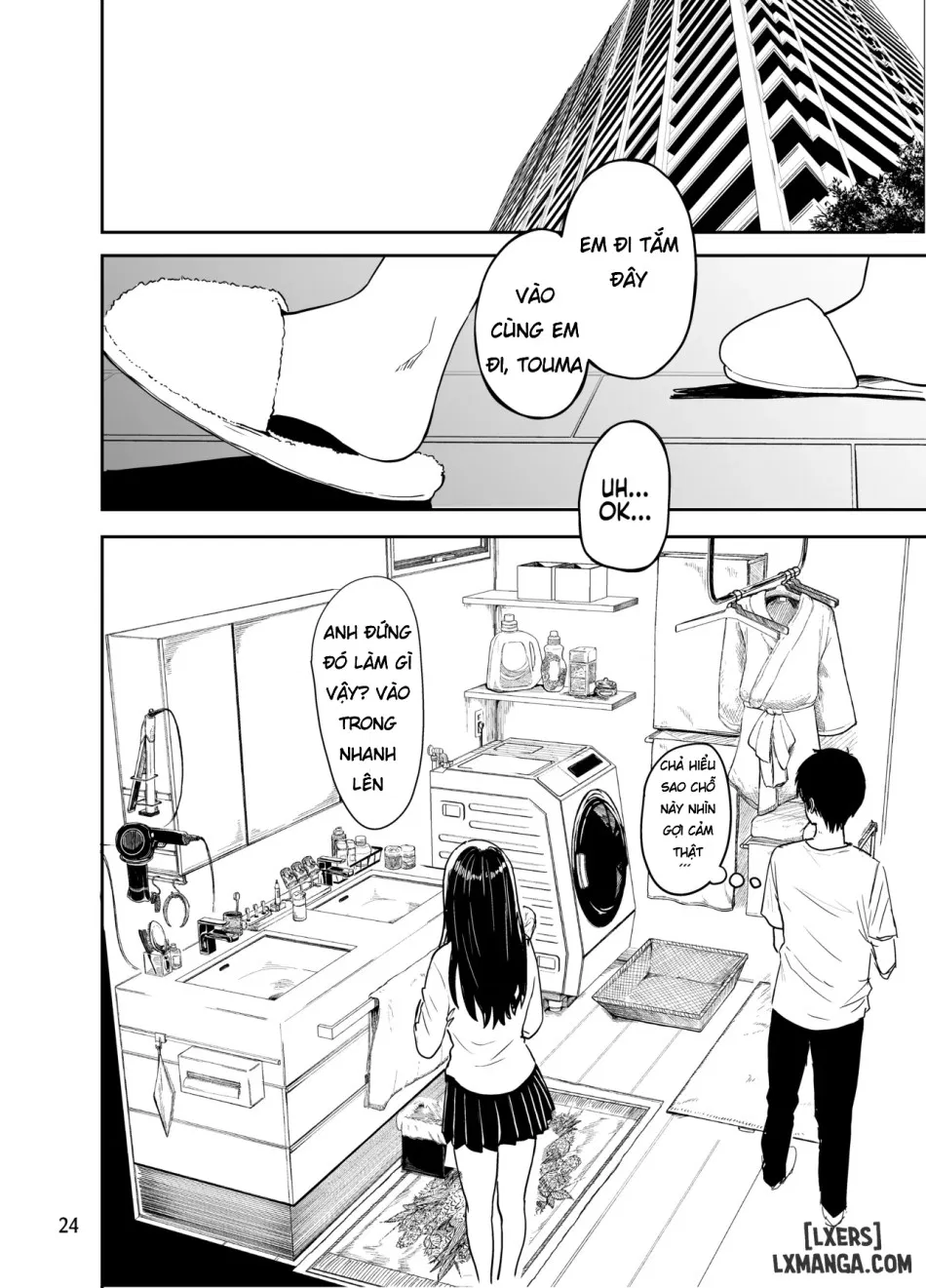 Gal to Meccha Namahame Nakadashi Ecchi Suru Hanashi #2 