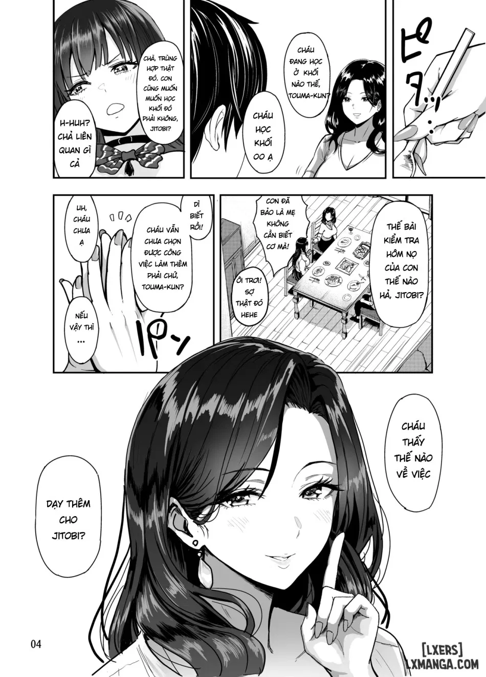 Gal to Meccha Namahame Nakadashi Ecchi Suru Hanashi #2 